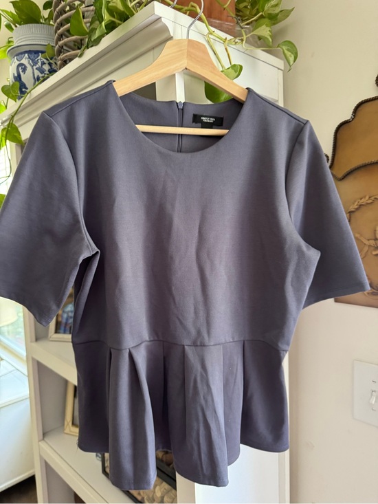 Simply Vera Vera Wang Tops - Simply Vera Vera Wang Slate Peplum Dress Top